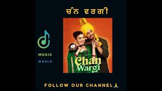 Chan Wargi ਚੰਨ ਵਰਗੀ