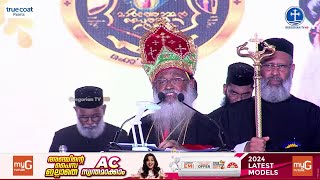 ചർച്ച് ബില്ലിനെതിരെ ഓർത്തഡോക്സ് സഭ | Church Bill