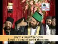 urdu naat hon khaak magar syed altaf shah kazmi 22 4 13 eidgah sharif.by visaal