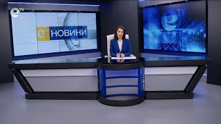 Новини 06 01 2025