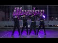 AESPA (도깨비불) ‘ILLUSION‘ (Bada Lee ver.) | Kpop Dance Cover | MIDKNYTE | Brisbane Australia