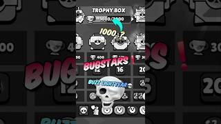 공짜로 1000트로피 얻는 법 How to get 1000 trophy for free in the brawlstars [브롤스타즈]