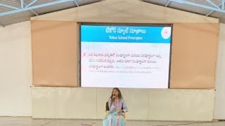 SCTP Telugu 2022 Day5 School of Holistic Education A Glimpse