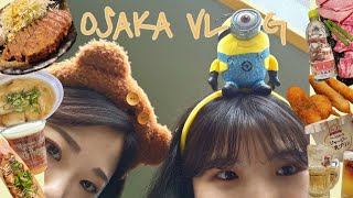 [OSAKA VLOG] 극과 극. 친언니와 오사카 여행 브이로그