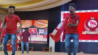 ఎర్ర జెండా song dance performance