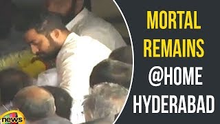 Actor Nandamuri Harikrishna Mortal Remains Visuals At His Home In Hyderabad | Mango News
