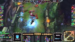 2015《4GAMERS英雄聯盟大專聯賽S1》6/2 四強賽 BO3 game3 (中國文化大學 vs 真理大學)