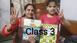 Class 3 ke baccho ko kaise padhaye | Class 3 English, Hindi, Maths, Science, SST, GK, EVS #Class3