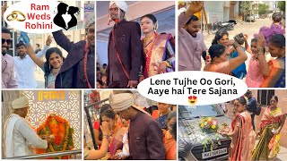 दिल वाले दुल्हनियाँ ले जायेंगे ❤️😍| Ram Weds Rohini | Wedding Vlog Part 1 | komal Om Sawale