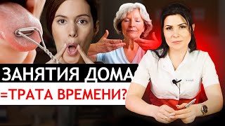 Восстановление речи после инсульта в ДОМАШНИХ УСЛОВИЯХ - НЕВОЗМОЖНО? Как восстановить речь дома?