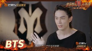 不愧是亲爸！李承铉吐槽女儿出生时像个猴子？《超前营业的哥哥》First Look to Brothers EP5丨MangoTV