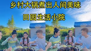 东北特色菜猪肉炖粉条你们吃过没？下饭中的扛把子！#铁锅炖嘎嘎香 #农村美食 #乡村大锅煮出人间美味