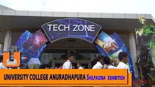 UNIVERSITY COLLEGE ANURADHAPURA