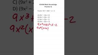 ASVAB/PiCAT Math Knowledge Practice Test Q: Factoring by Grouping #acetheasvab w/ #grammarhero #afqt