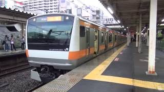 E233系0番台トタT20編成 快速 東京行き 西国分寺発車