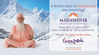 Mahashivir - 2020 | Day 6 - The Way of Prosperous Living | सफल जीवन