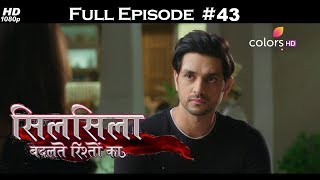 Silsila - Full Episode 43 - With English Subtitles