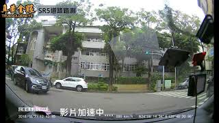 ⧐ 真黃金眼⧏【征服者 雷達眼 SR5 白天路測 台中代客安裝】 ~~~歡迎分享！！~~~