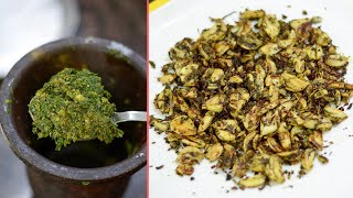 लसुण पुदीण्याची ही रेसीपी जेवताणा तोंडी लावण्यासाठी नक्की बनवा | Lasun Pudina Recipe