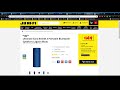 How to use browser extensions to grab css selectors for price comparison pro