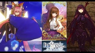 【FGOアーケード】キャス狐_全国対戦２ー３_結末キャス狐編（準完成版）【FGOAC_玉藻の前_タマモ】