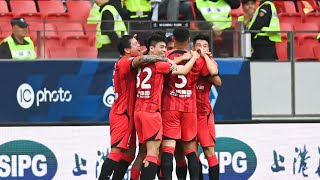 |上港集锦|2023赛季中超第29轮, 上海海港vs山东鲁能|CSL 2023 Round 29, Shanghai Port FC vs Shandong Luneng Highlights