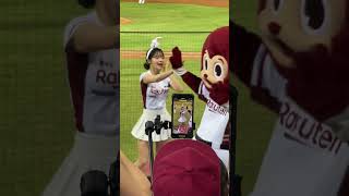 愛PET趴  20230526 RaKUten Girls 李多慧....