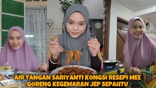 CANTIK RAJIN MEMASAK PULAK TU! SARI YANTI KONGSI RESEPI MEE GORENG KEGEMARAN JEP SEPAHTU