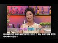 김청이 신혼여행 3일만에 이혼한 진짜이유 feat.알반지 폭로