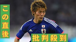 元日本代表・柿谷曜一朗が現役引退を発表　ブラジルW杯にも出場…35歳でピッチに別れ