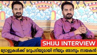 നീയും ഞാനും സീരിയൽ നായകൻ ഷിജുവിന്റെ വിശേഷങ്ങൾ | Actor Shiju Abdul Rasheed Interview | Neeyum Njanum