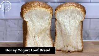 ขนมปังน้ำผึ้ง โยเกิต Yogurt Honey Loaf Bread | AnnMade