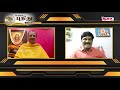 nandheeswarar jeevanaadi sidhaguruji interview நந்தீஸ்வரர் ஜீவநாடி சுவாமி சித்தகுருஜி நேர்க்காணல்