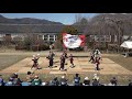 2021 3 14 南信州芸能応援祭 杵原学校 信州飯田rangoku