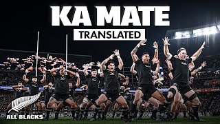 All Blacks Haka Translated | Ka Mate