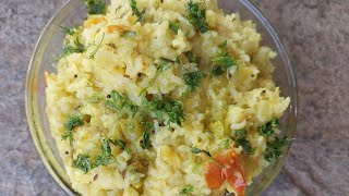 ಹೆಸರು ಬೇಳೆ ಅಕ್ಕಿ ಕಿಚ್ಡಿ  || Moong Dal Khichdi --Ambika Raj's Kitchen