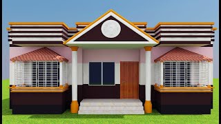 LATEST HOME DESIGNS ll সুন্দর একটি একতলা বাড়ির ডিজাইন