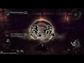 ashikaga yoshiteru the grimmest blades nioh boss battle