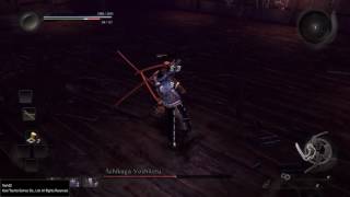 Ashikaga Yoshiteru (The Grimmest Blades) - Nioh Boss Battle