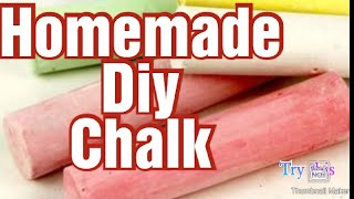 Homemade Chalk || How to make chalk at home || ചോക്ക് ഇനി വീട്ടിൽ തന്നെ ഉണ്ടാക്കാം