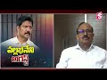 senior journalist vikram about vallabhaneni vamsi arrest tdp office incident case latest updates