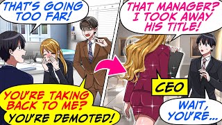 I Got Demoted for Backing Up My Coworker! When the CEO Called Me into Her Office…[RomCom Manga Dub]