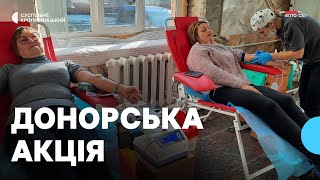 Один донор може врятувати три життя. На Кіровоградщині організували виїздну донацію