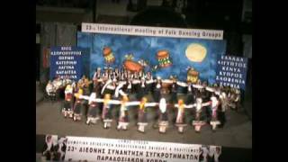 Traditional Greek Dance - Zonaradikos Koulouriastos