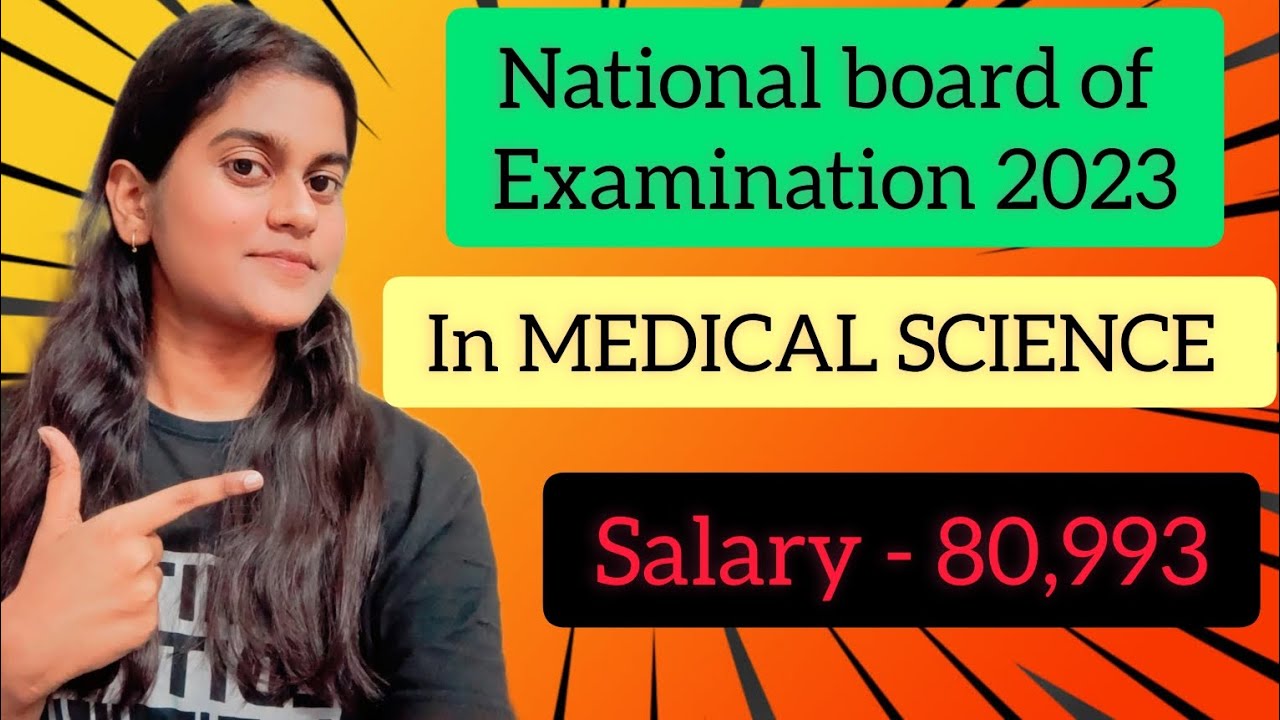 NATIONAL BOARD OF EXAMINATION 2023 | Notification Out | Medical Science ...