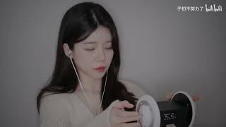 【ASMR】油管超火的助眠主播yeonchu小姐姐为你清洁耳朵