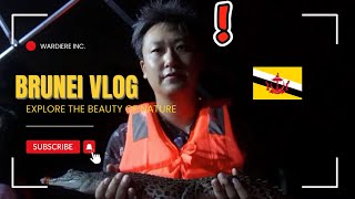 【vlog】Brunei nature tour