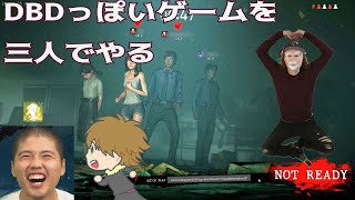 べるくら Mildom