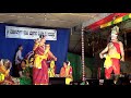 yakshagana brahma kapala 13