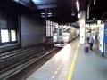 札沼線電化開業　733系札幌駅発車